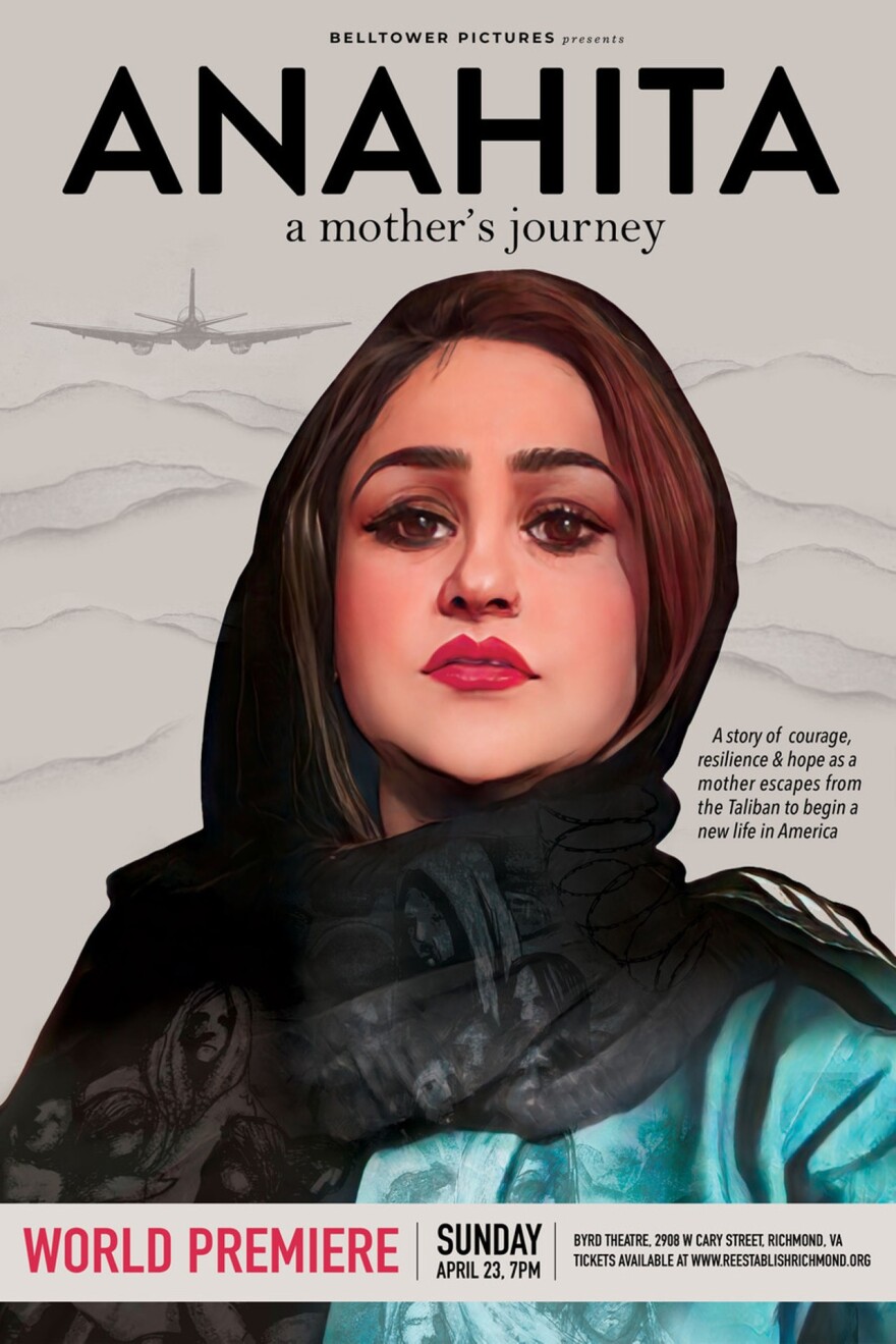 anahita_theatrical-poster.jpeg