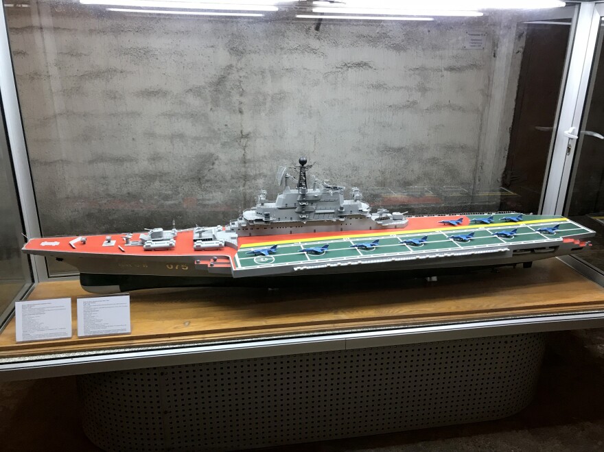 A model of the Kiev aircraft carrier is on display in the museum. Today the Soviet warship is a theme park in China.
