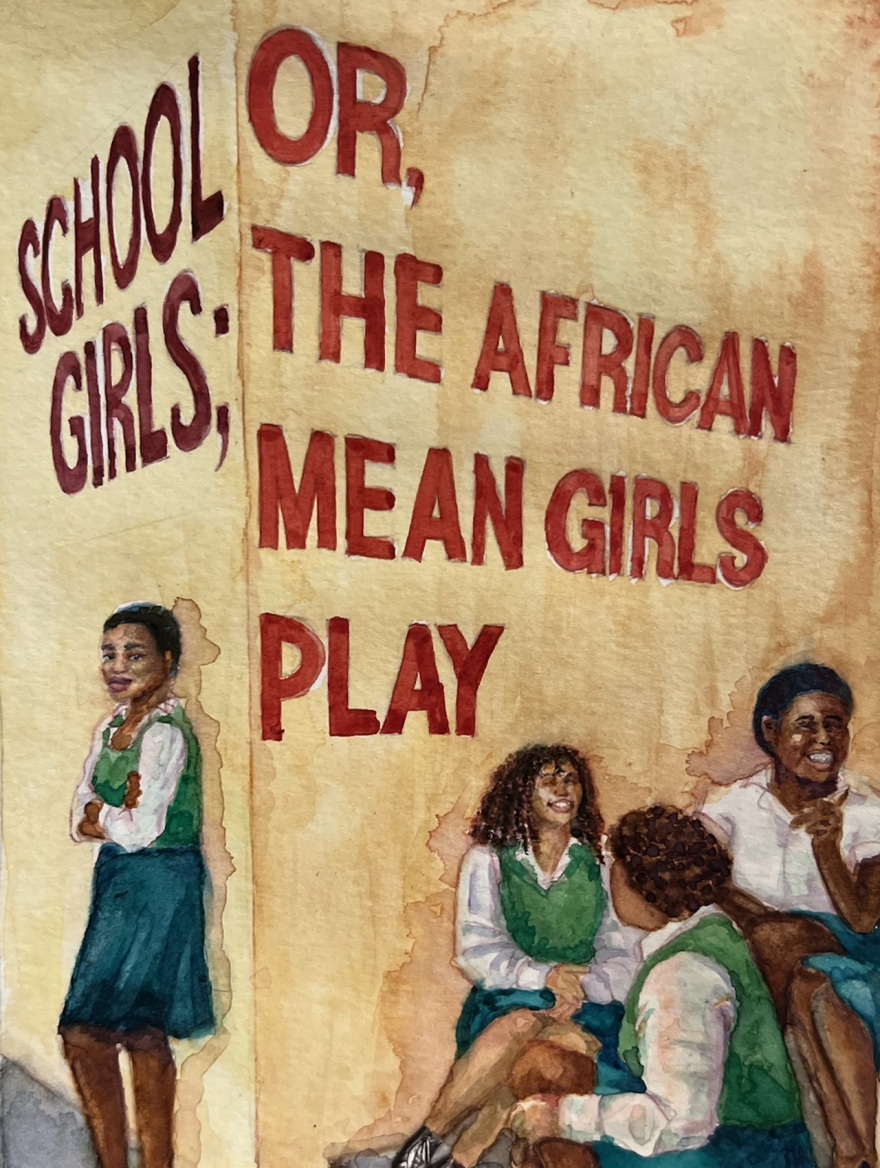 School Girls VCUarts Theatre