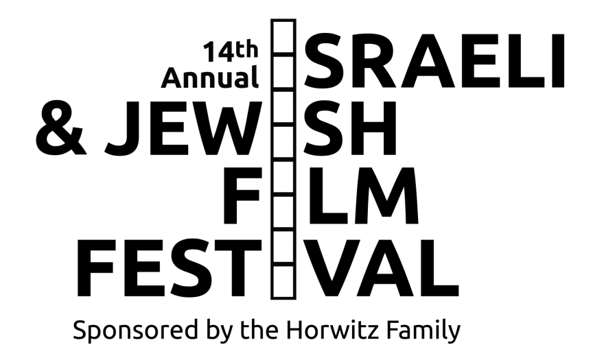 Israeli Film Festival Weinstein JCC 2023