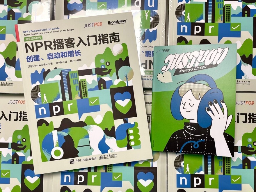 JustPod books